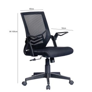 Ghế Văn Phòng Chân Xoay Hòa Phát The One GL219